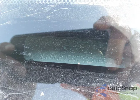 2012 Lincoln Mkz из США, поврежденный, VIN 3LNHL2JC8CR834662